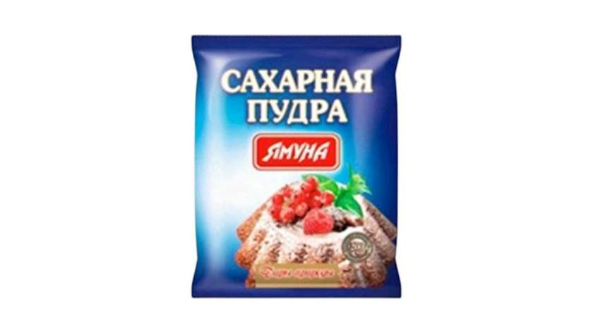 Powdered Sugar 100 Gr. (Yam)