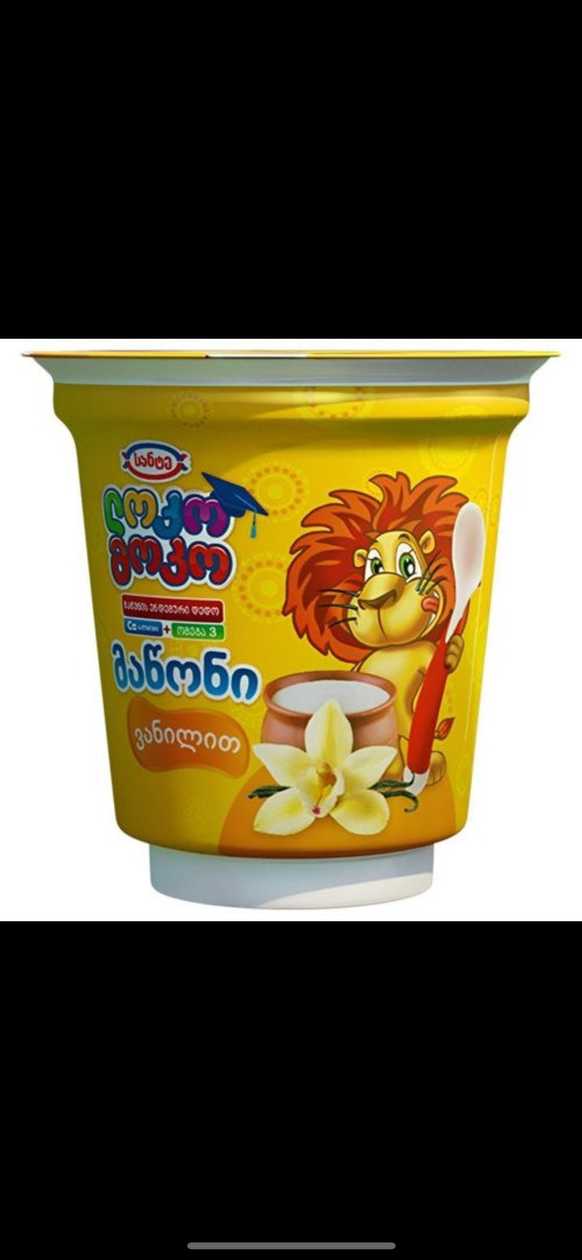 Sour Cream “Loko Moko” With Vanilla 330G