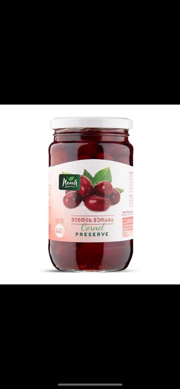 "Nena" Cranberry Jam 440G"