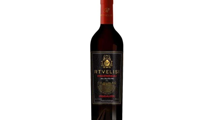 "Kindzmarauli" Vintage Wine