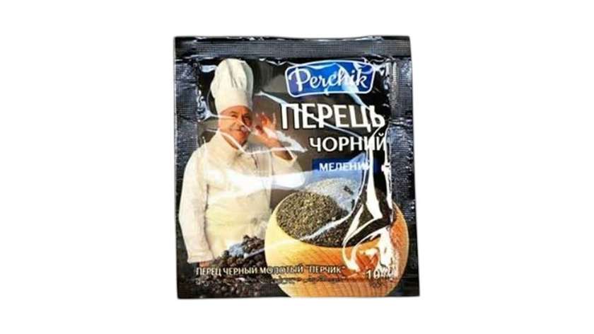 Ground Pepper 10 Gr. (Per)