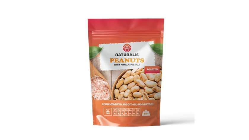 Peanuts "Natural" With Himalayan Salt 130G