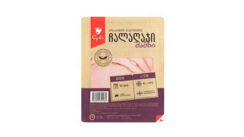 Chalaghaji Skewers “Nikora” 200G