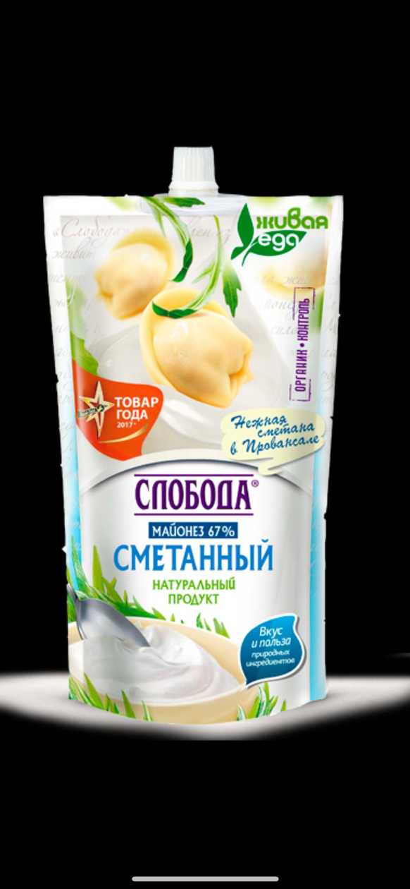 Mayonnaise “Sloboda” Sour Cream 400G