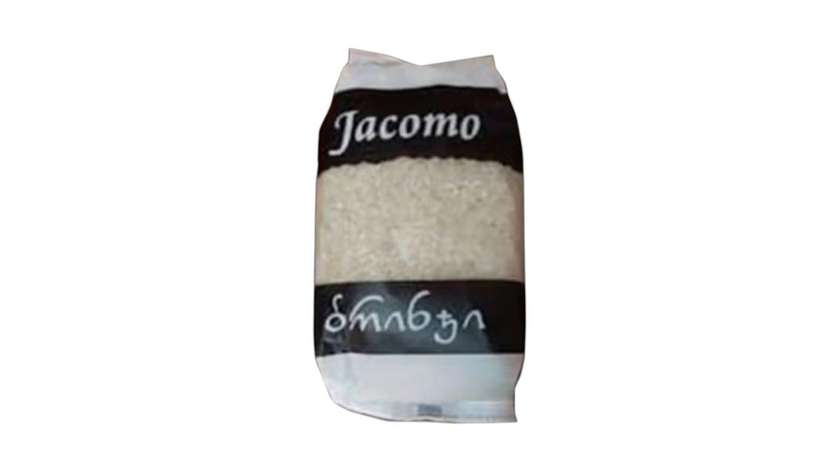 Rice Giacomo 800G