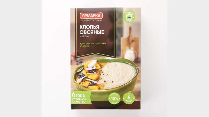Oatmeal “Yarmarka” Hercules