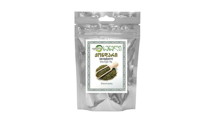 Savory Ground Beef 40G