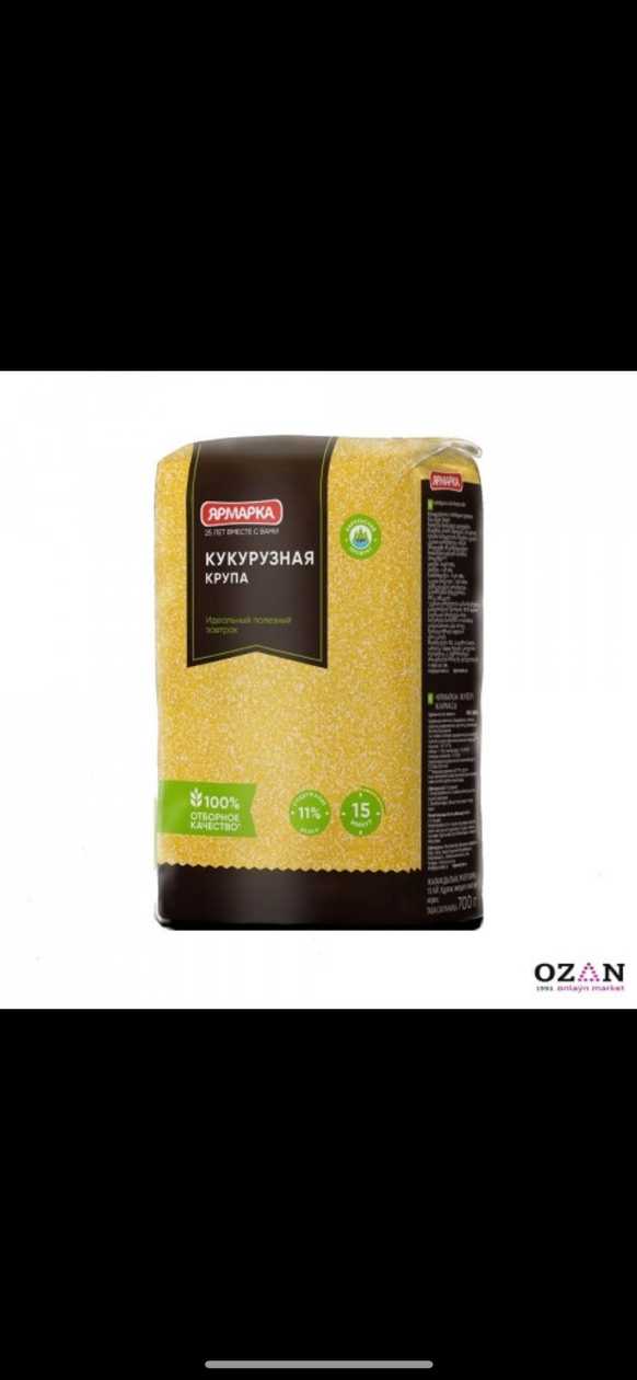 Corn Kernels “Yarmarka” 600G