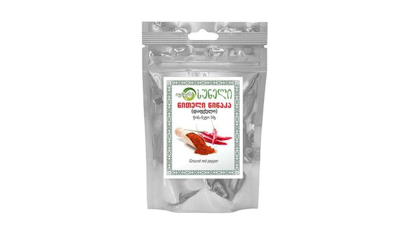 Ground Red Pepper 50G