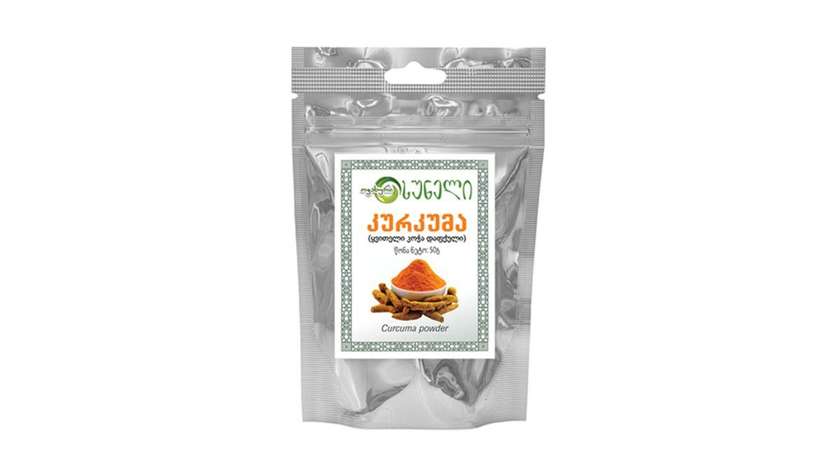 Turmeric 50G