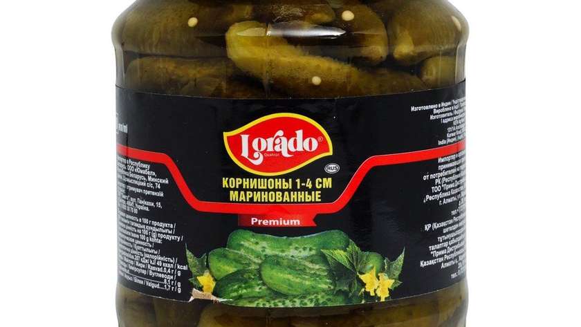 Cucumber Marinade Gherkin “Lorado” 1-4Cm