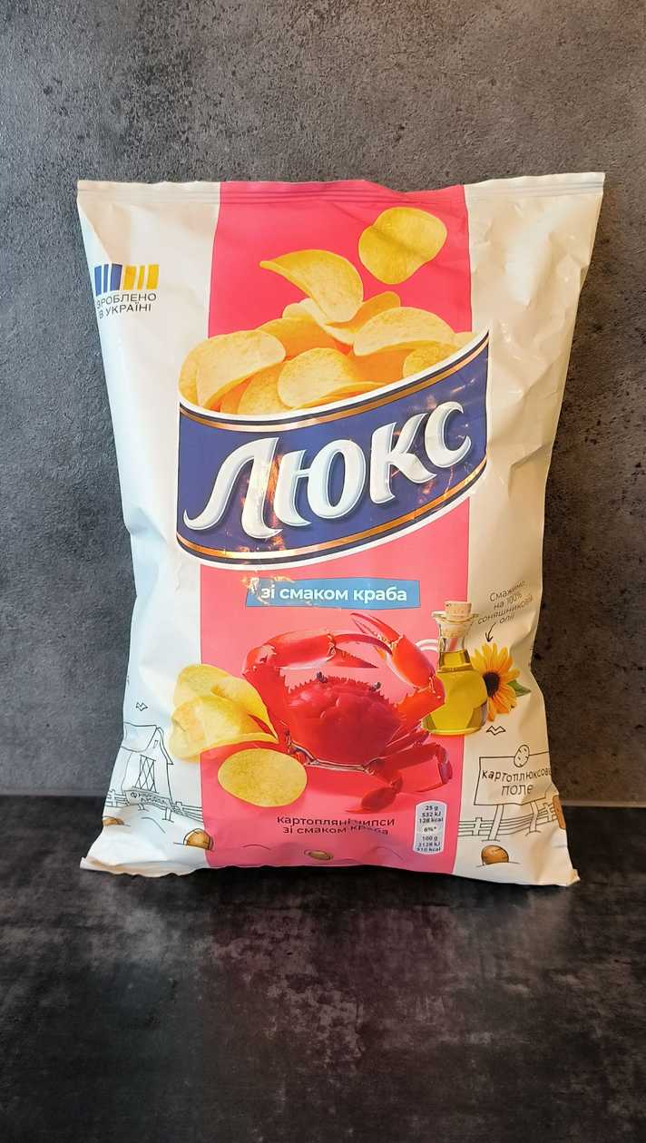 Crab flavored potato chips 125g