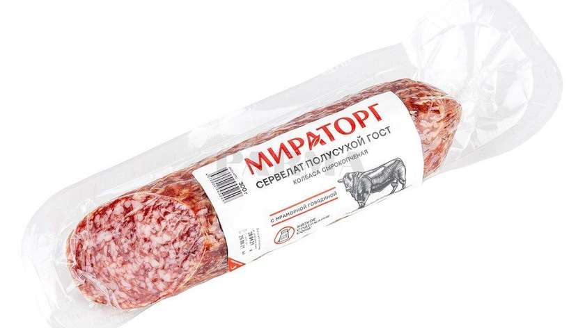 Umad Sheboli Sausage "Servellati"