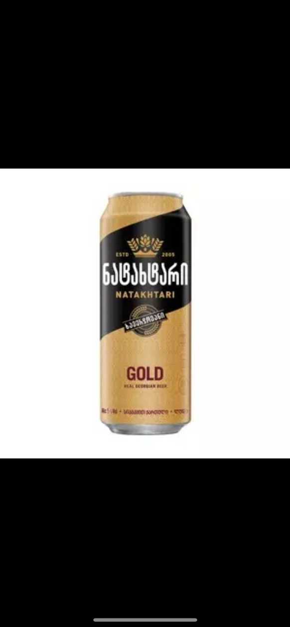 Beer Natakhtari 0.5L Can