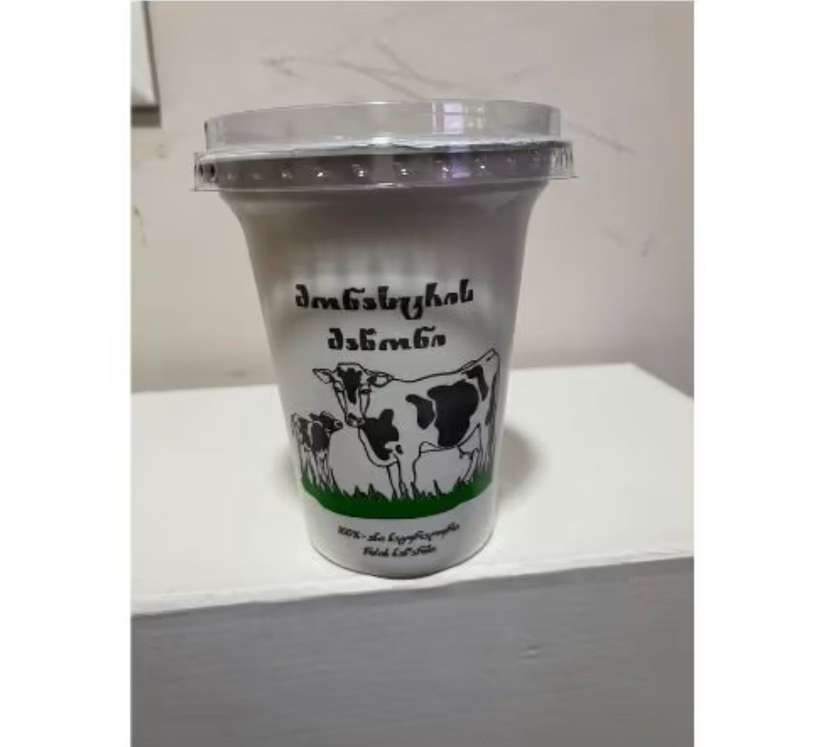 Monastery Sour Cream 420G