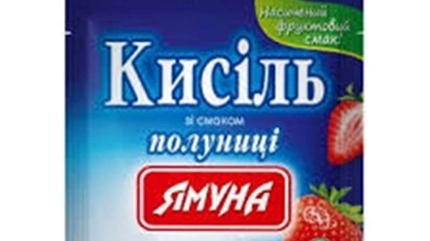 Strawberry Jelly 65 Gr. (Yam)