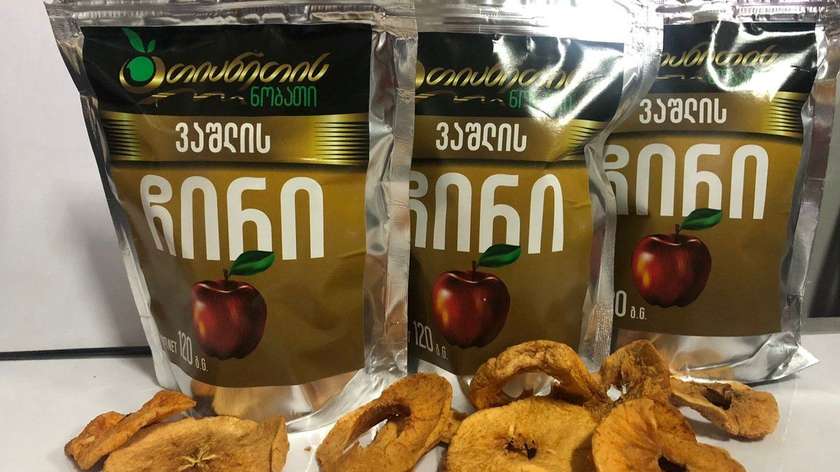 Dried Apples 120G