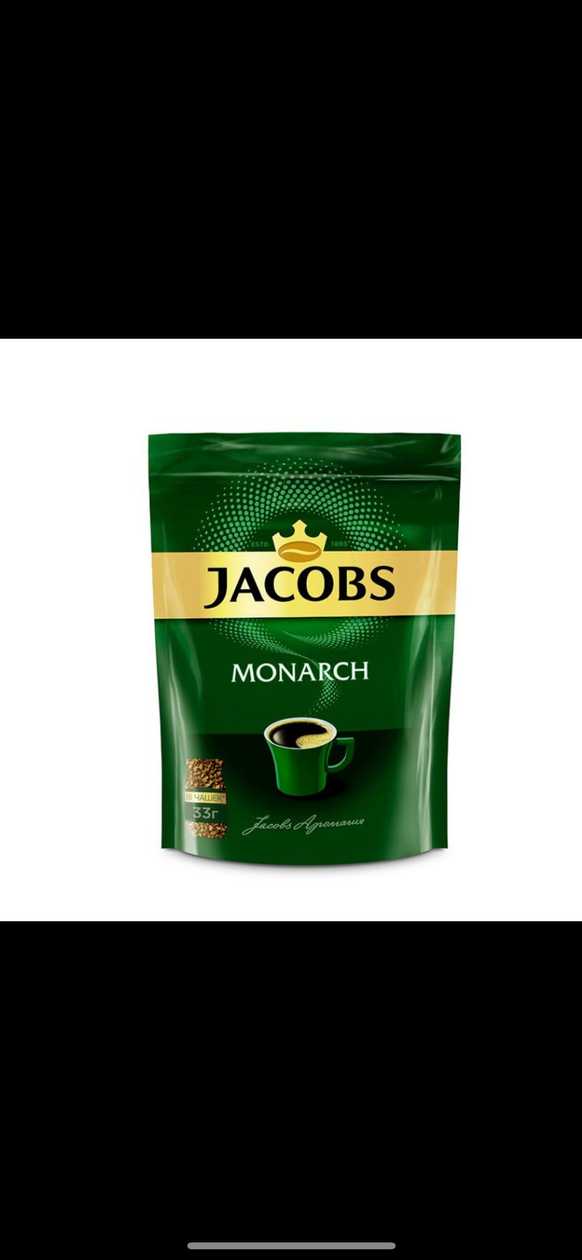 Jacob'S Monarch 95G