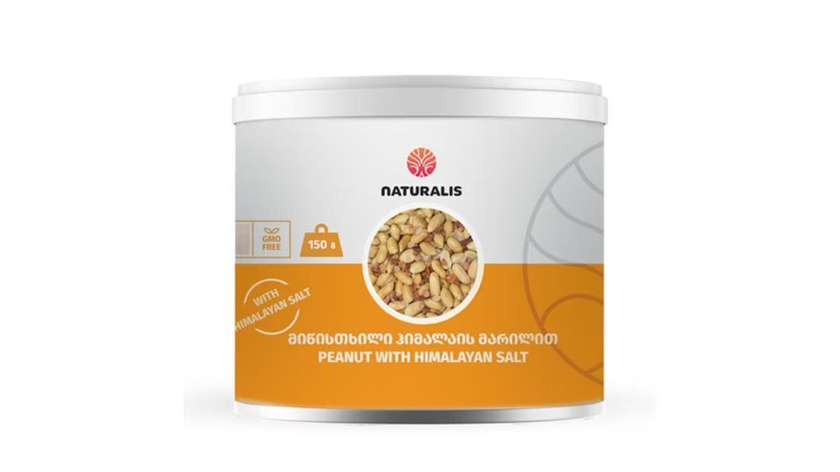 Peanuts With Himalayan Salt "Natural"