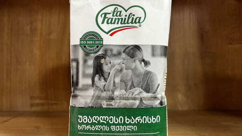 Flour "La Familia" Premium 1Kg