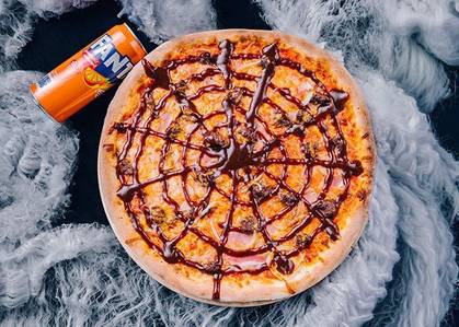 Bacon Burger Pizza (choose your ice cream or drink)