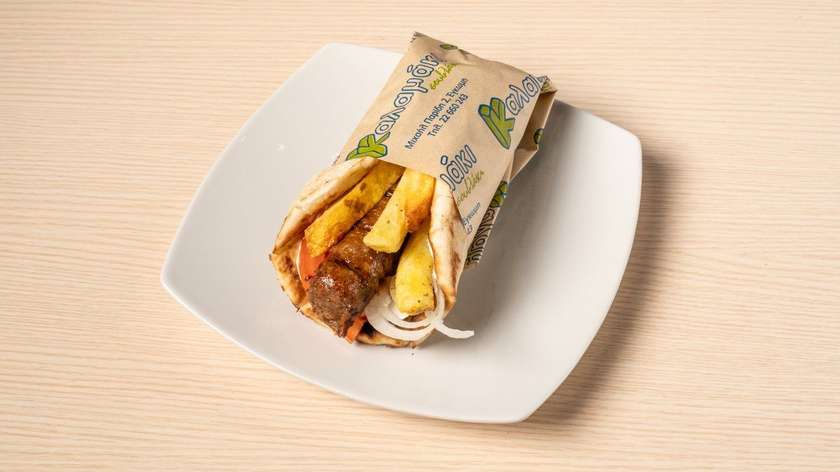 Kebab Greek Pita