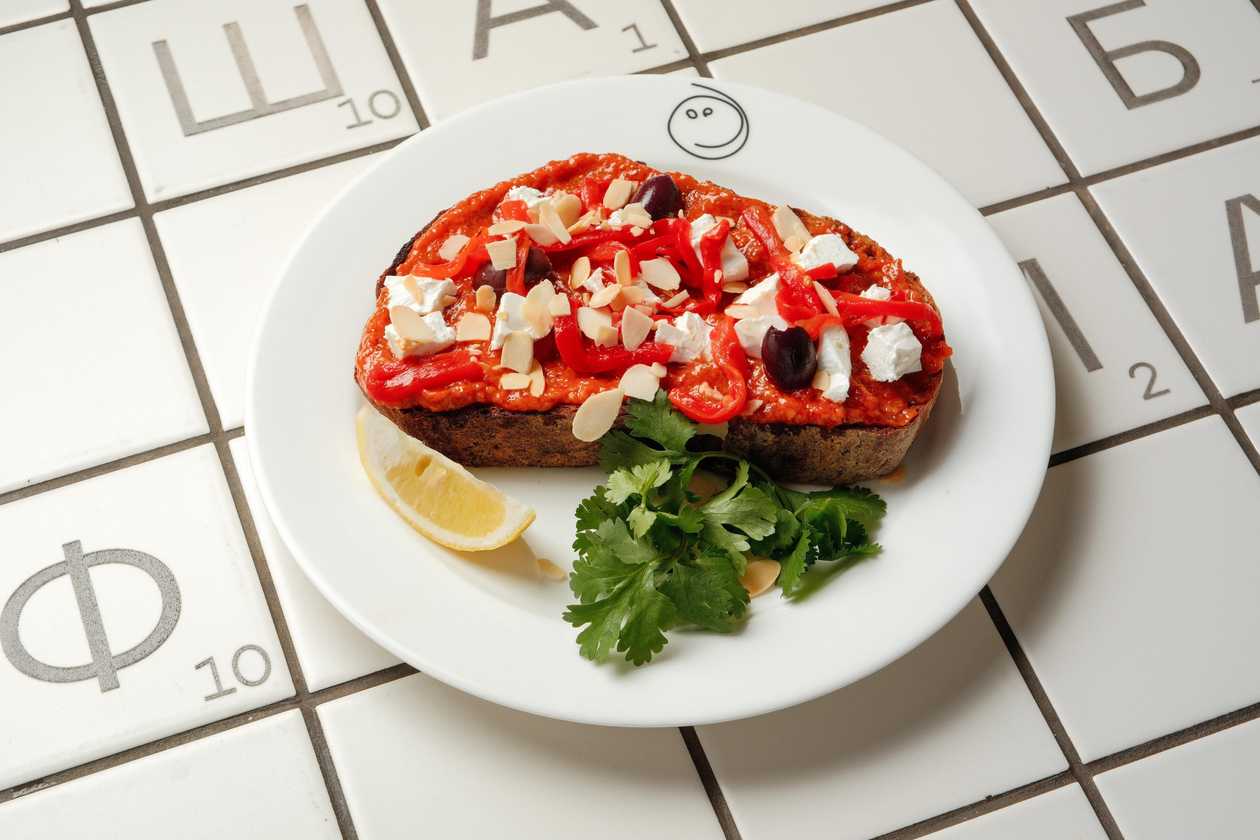 Toast with baked pepper on buckwheat bread