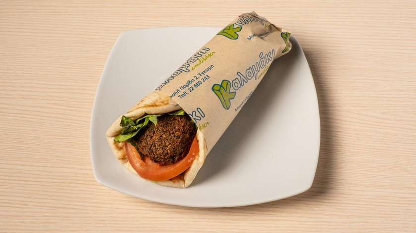 Falafel Greek Pita