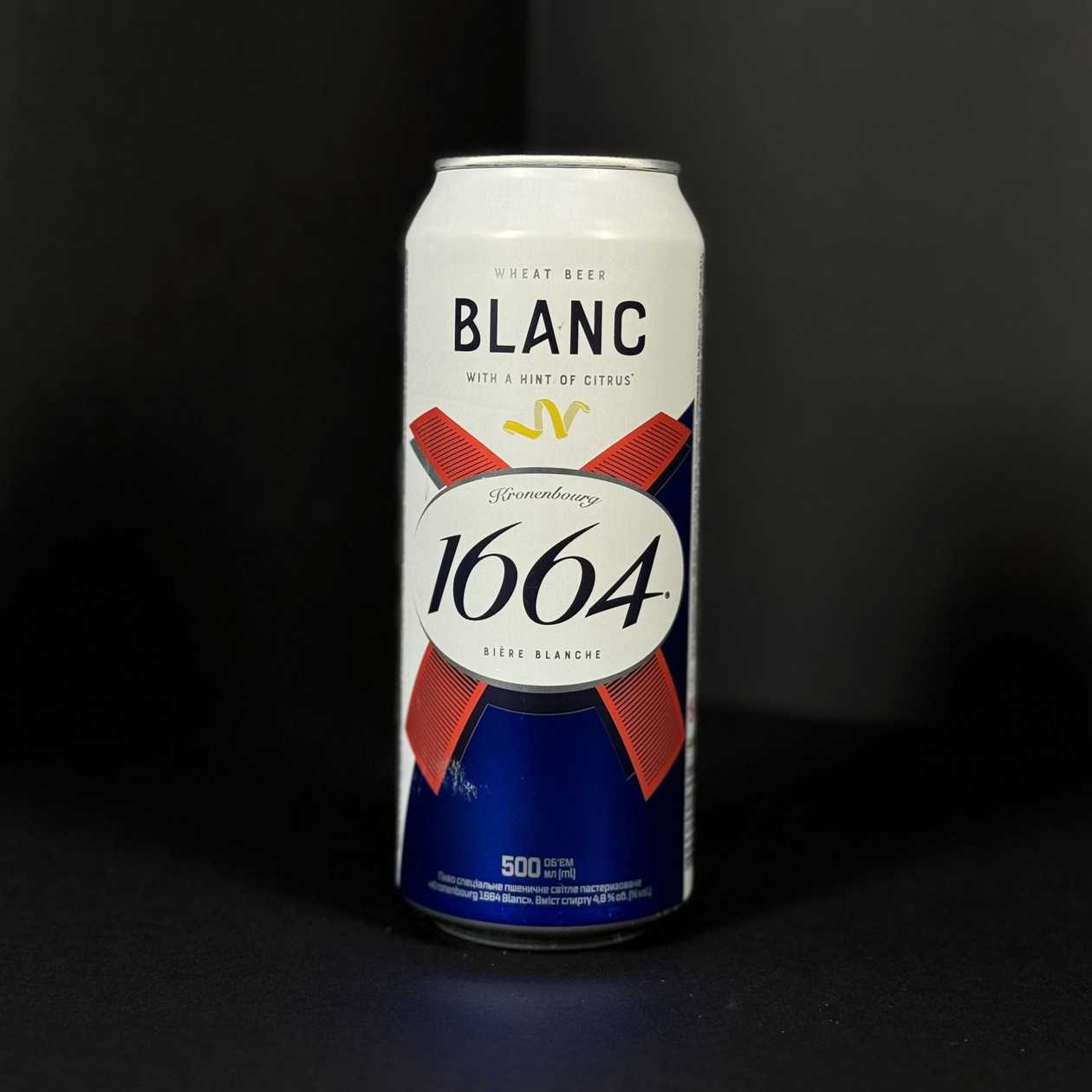 Canned Lviv Kronenbourg Blanche Beer