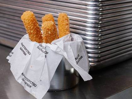 CHEESE STICKS