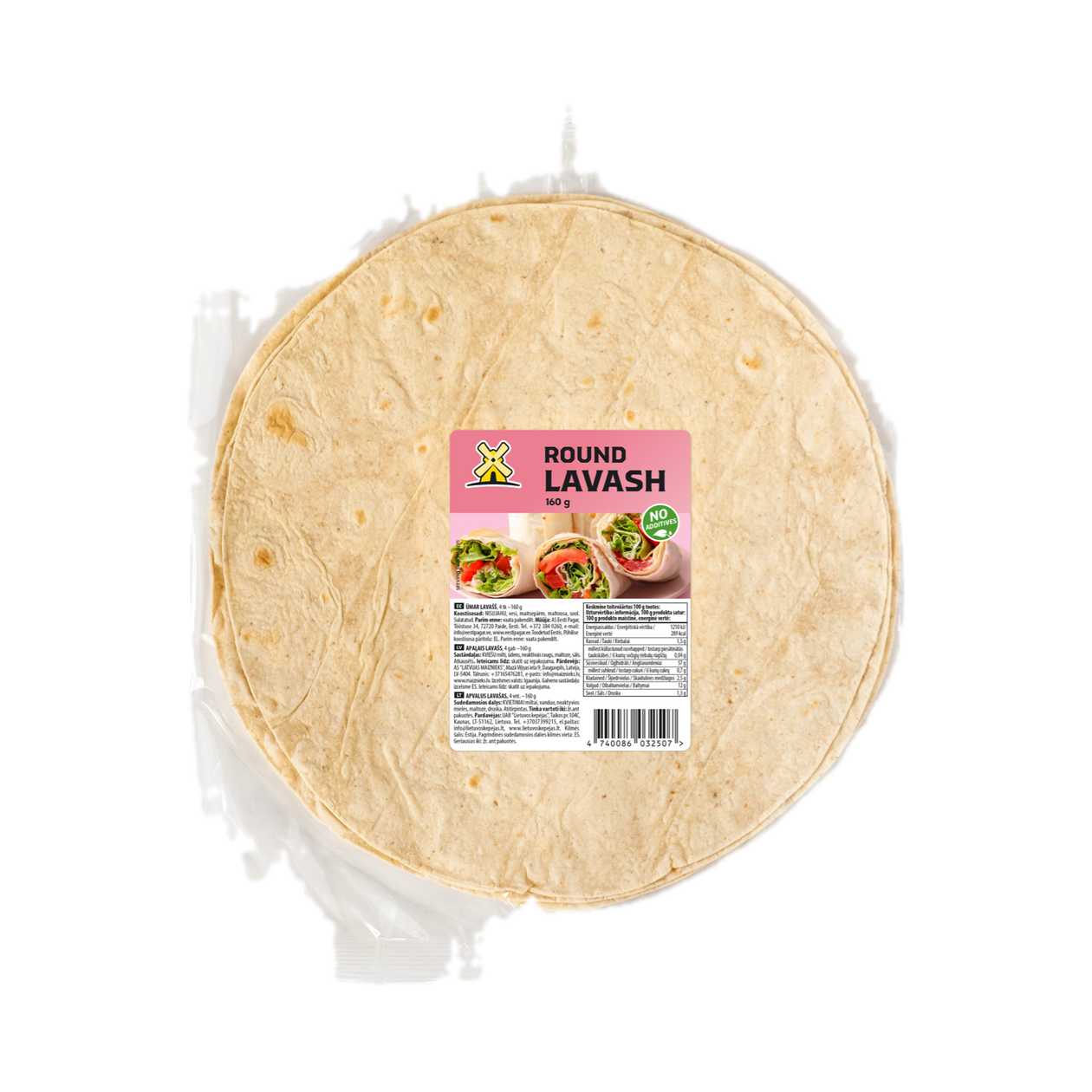 Eesti Pagar, Round Lavash, 160g (expires soon)