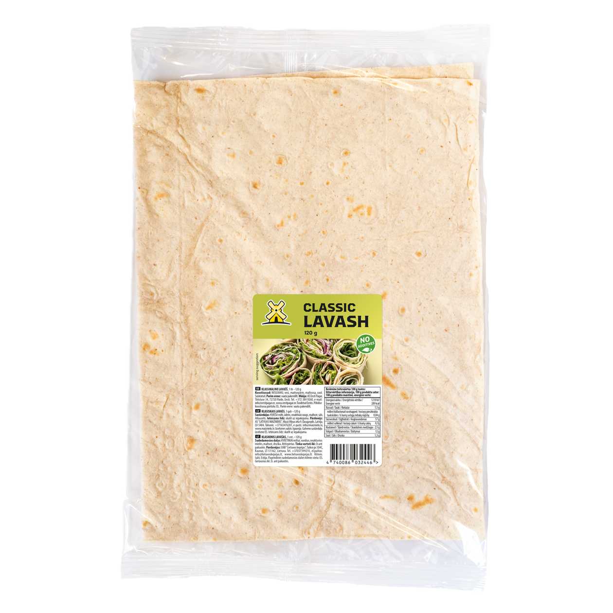 Eesti Pagar, Classic Lavash, 120g (expires soon)
