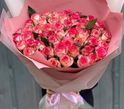 Large Pink Bouquet