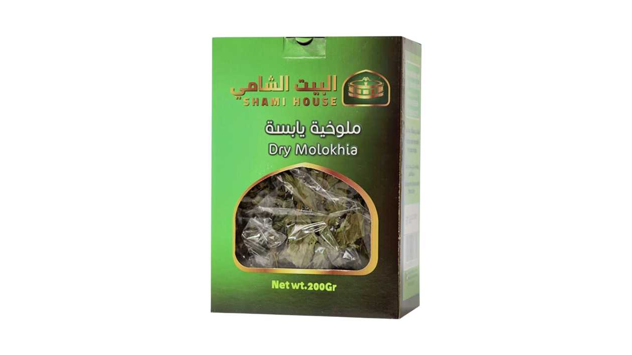 Albait Al Shami Molokhiya Mulukhiyah Halal Mallow 200gr  ملوخية خضراء