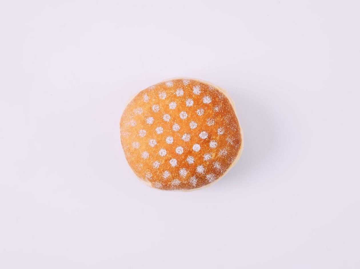 Kobliha Vanilka 20 ks - nutná objednávka 2 dny dopředu