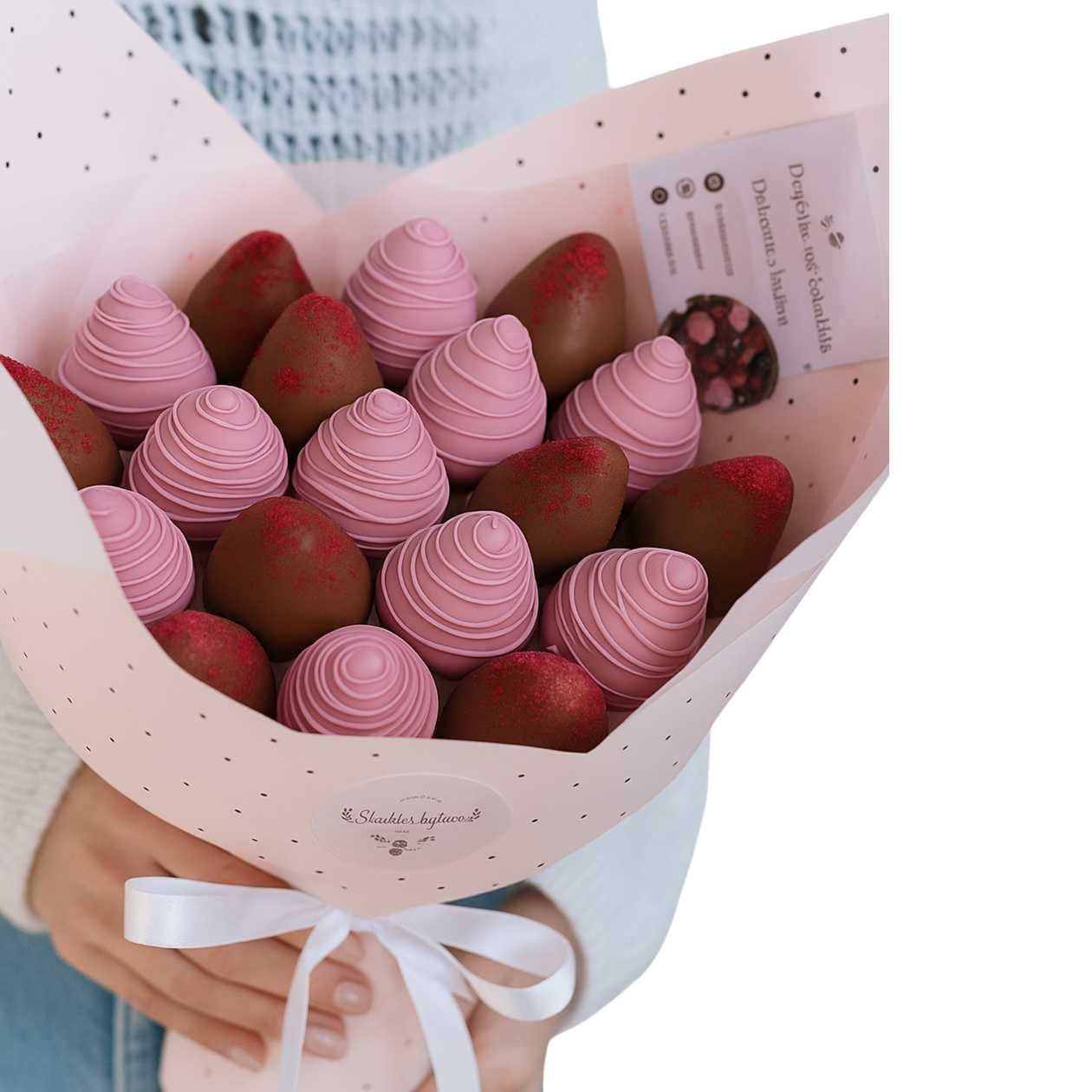 Bouquet of strawberries in chocolate "Little joy"