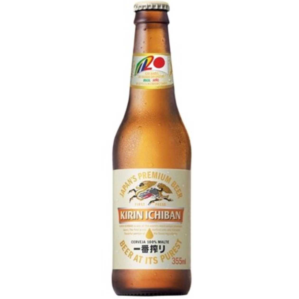 Kirin Ichiban