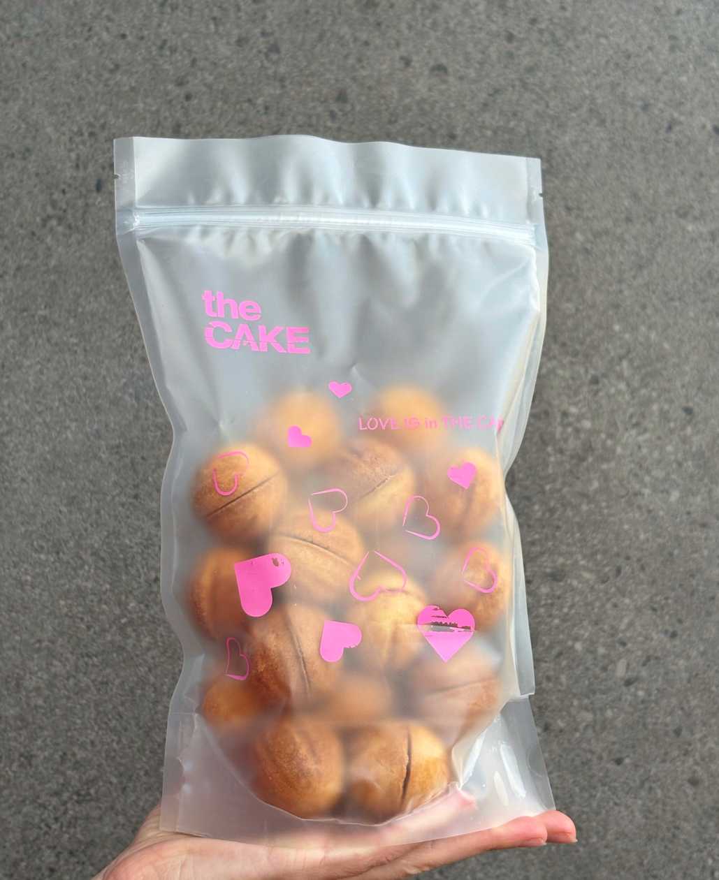 Walnut Shaped Cookies (20 pcs)