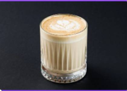 Latte cu scorțișoară și arțar