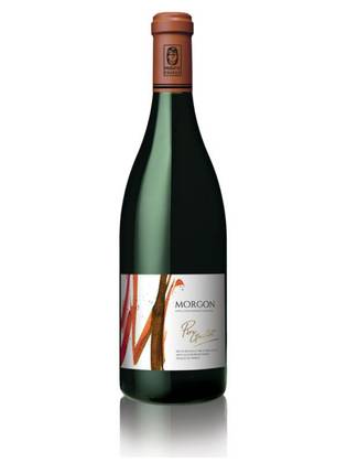 Domaine du Pere Gullot AOP Costieres de Nimes Red, Dry, 14%