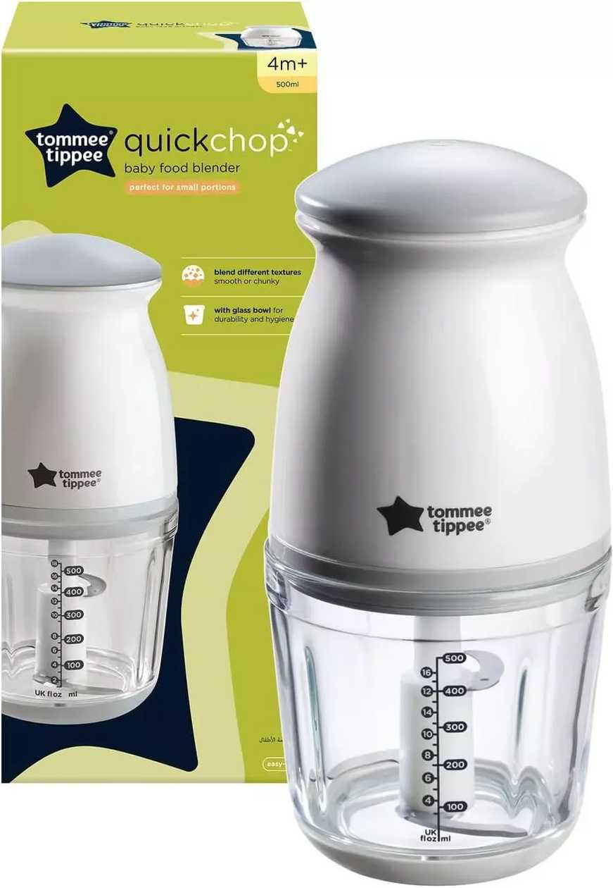 Tommee Tippee Quickchop (500 ml)