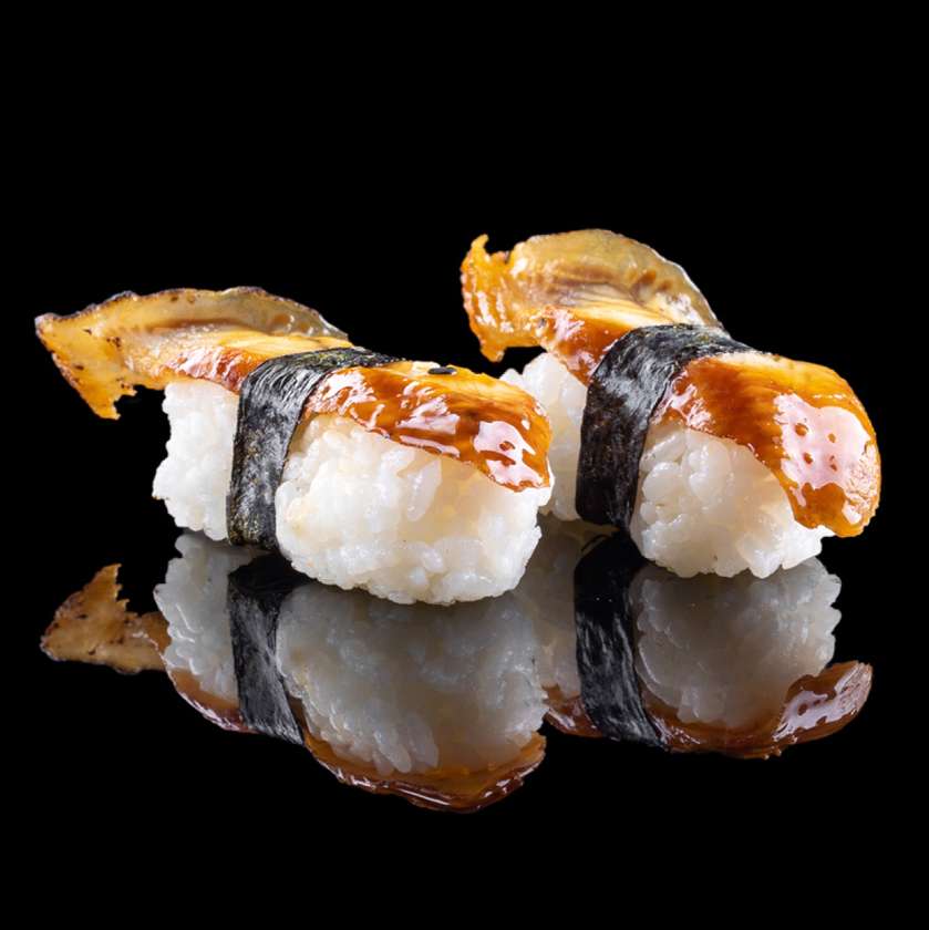 UNAGI ΝΙΓΚΙΡΙ 2 ΤΜΧ