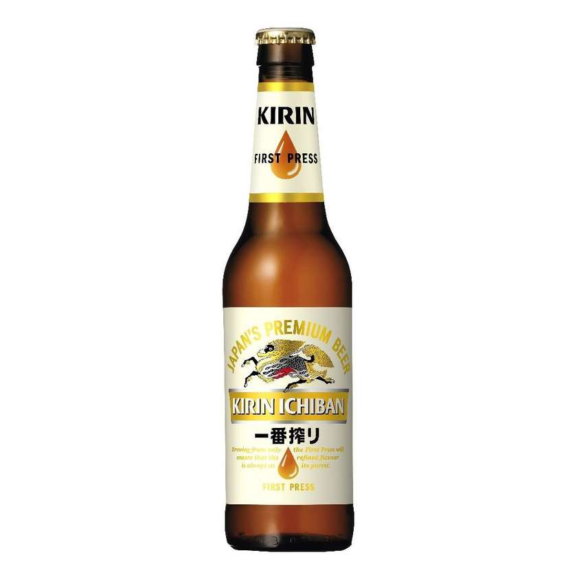Kirin