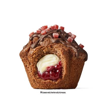 Muffin with cherry and cream filling