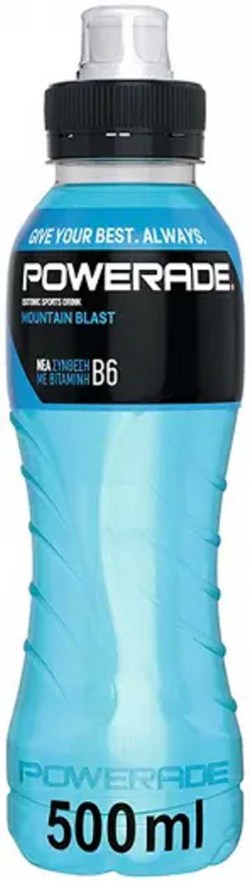 Powerade Mountain Blast 500ml