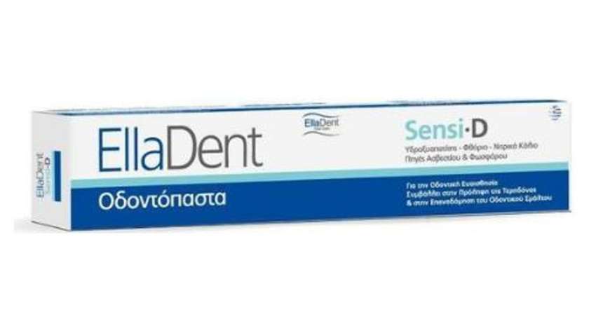 Elladent Sensi-D Toothpaste 75 Ml