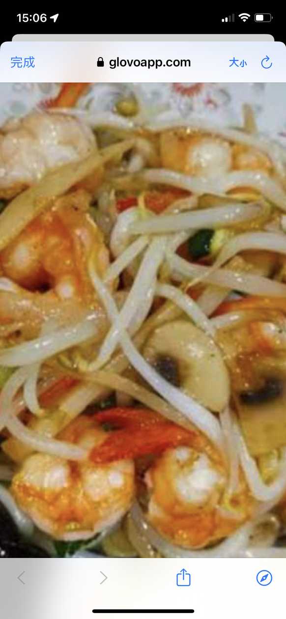 Copy of Chop Suey Gambas