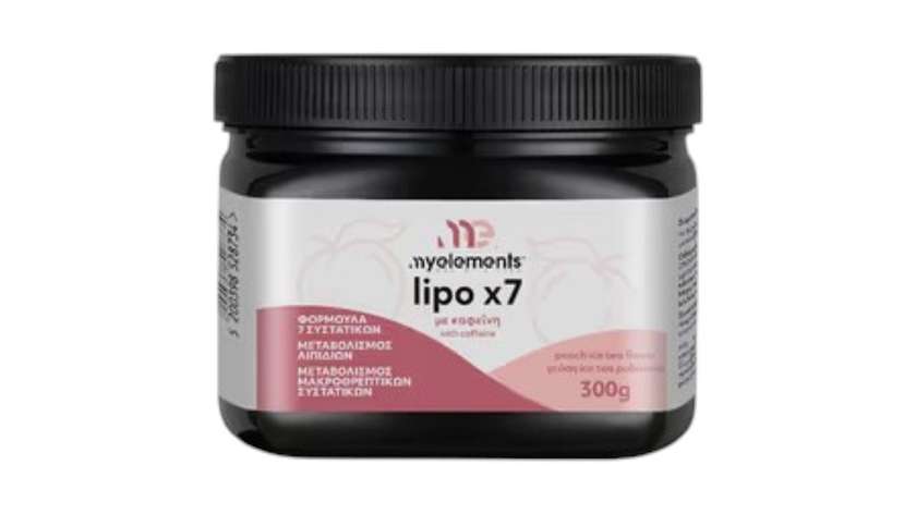 MyElements Lipo x7 300g