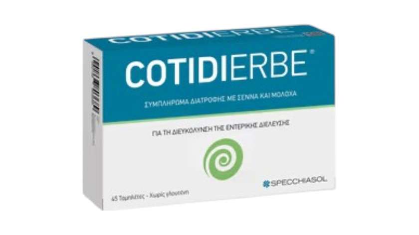 Specchiasol Cotidierbe 45Tabs