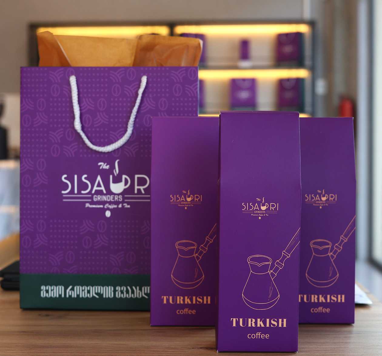 Turkish Coffee 250 g